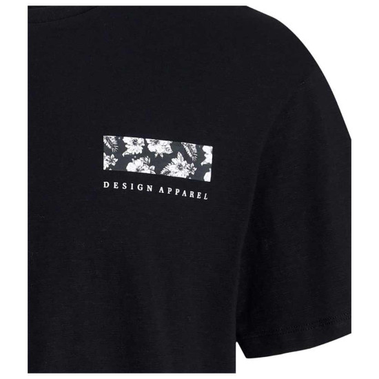 Jack & Jones Ανδρική κοντομάνικη μπλούζα Jack & Jones Ανδρική κοντομάνικη μπλούζα